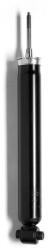 MONROE amortizor MONROE ORIGINAL R6652 (R6652)