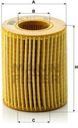 Mann-filter Filtru ulei MANN-FILTER HU 711 x (HU 711 x) - automobilus