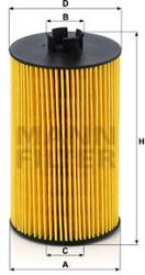 Mann-filter Filtru ulei MANN-FILTER HU 931/7 x (HU 931/7 x) - automobilus