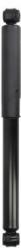 Magnum Technology amortizor Magnum Technology AG2133MT (AG2133MT) - automobilus