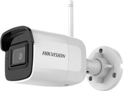 Hikvision DS-2CD2051G1-IDW1(D)(2.8mm)