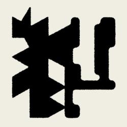 Various Planet Mu 25