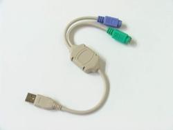 Kolink - USB Átalakító Value USB 2.0 (Male) - 2x PS/2 (Female) (VLCP60830B03) (VLCP60830B03)