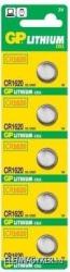 GP Batteries CR1620 5db/blister (16x2mm) Lithium gombelem (GPCR1620-7C5) (GPCR1620-7C5)