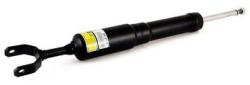 Arnott amortizor Arnott SK-2779 (SK-2779) - automobilus