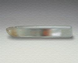 Magneti Marelli Lampa spate MAGNETI MARELLI 714027570811 (714027570811) - automobilus