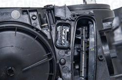 Magneti Marelli Far MAGNETI MARELLI 712105911110 (712105911110) - automobilus
