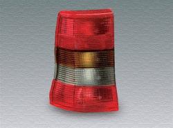 Magneti Marelli Proiector ceata MAGNETI MARELLI 712416301129 (712416301129) - automobilus