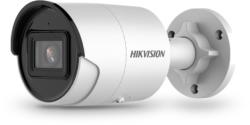 Hikvision DS-2CD2046G2-I