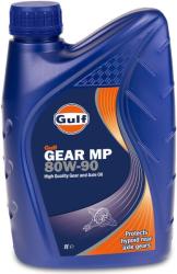 Gulf Gear MP 80W90 hajtómű olaj 1L
