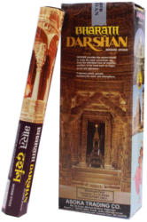 HEM Bharath Darshan 20 db