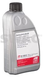 SWAG Ulei hidraulic SWAG 1L - automobilus - 51,85 RON