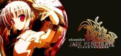 Nyu Media eXceed 3rd Jade Penetrate Black Package (PC)