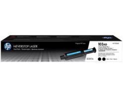 HP 103AD Neverstop Toner Reload Kit 2-Pack, pt. HP Neverstop Laser 1000/1200, 2 x 2.5k pag (W1103AD)