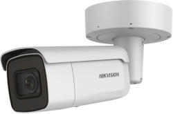 Hikvision DS-2CD2626G2-IZS(2.8-12mm)