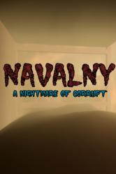 LightCAT gaming NAVALNY A Nightmare of Corrupt (PC)