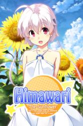 MangaGamer Himawari The Sunflower (PC)