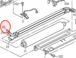 Ricoh RI AX44 0248 Heater 230V/900W MP1350 (AX440248)