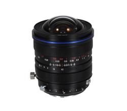 Venus Optics Laowa 15mm f/4.5 Zero-D Shift (Canon EF)