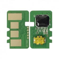 Compatibil Chip compatibil HP W1106A 106A