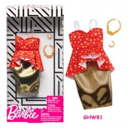 Mattel Barbie Fashion Denim GHW80