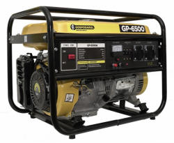 Gospodarul Profesionist GP-6500A Generator