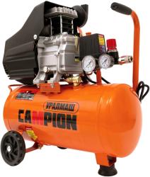 CAMPION 2.5CP (CMP-2550)