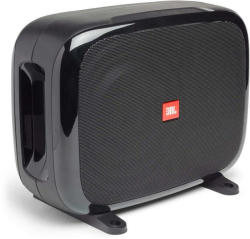 JBL Subfuse 600W/200W