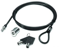 HP Docking Station Cable Lock (AU656AA) (AU656AA)