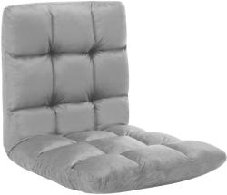 vidaXL Scaun de podea pliabil, gri deschis, microfibră (325254)