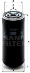 Mann-filter filtru combustibil MANN-FILTER WDK 962/11 (WDK 962/11) - automobilus