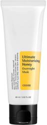 COSRX Ultimate Moisturizing Honey Overnight Mask, нощна маска за лице с прополис (8809416470733)