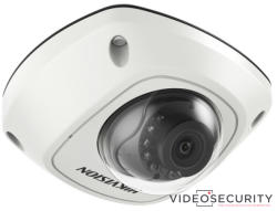 Hikvision DS-2XM6122G0-IM/ND(4mm)