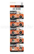 Maxell Gombelem LR44 10db / csomag (11717000) (11717000)