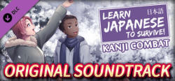 River Crow Studio Learn Japanese to Survive! Kanji Combat Original Soundtrack DLC (PC)