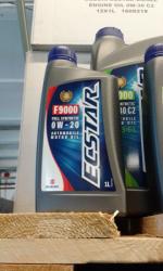 Suzuki Ecstar F9000 0W-20 1 l