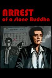 yeo Arrest of a stone Buddha (PC)
