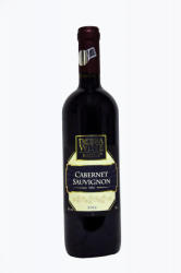 Dobra Wine Cabernet Sauvignon - Rosu Sec (33)