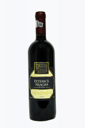 Dobra Wine Feteasca Neagra - Rosu Sec (34)