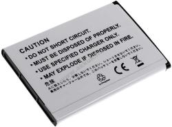 Powery Helyettesítő akku Sony-Ericsson Xperia X10i 1500mAh Li-Polymer