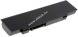 Powery Helyettesítő akku Toshiba Qosmio F755 sorozat