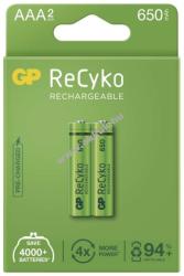 GP Batteries ReCyko HR03 (AAA) akku 650mAh 2db/csomag