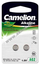 Camelion gombelem AG2 2db/csom