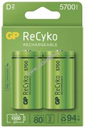 GP Batteries ReCyko HR20 góliát akku (D) 5700mAh 2db/darab
