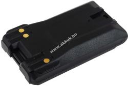 Powery Helyettesítő akku Icom IC-F27