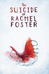 Daedalic Entertainment The Suicide of Rachel Foster (PC)