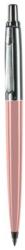 PAX Golyóstoll, 0, 8 mm, nyomógombos, pasztell rózsaszín tolltest, PAX, kék (PX4030301) (PAX4030301)