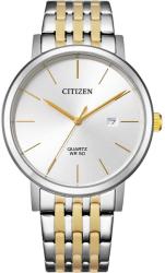 Citizen BI5074-56A