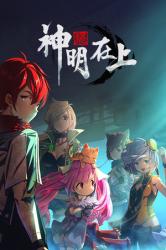 2P Games Zengeon (PC)