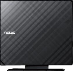 ASUS SDRW-08D2S-U LITE külső CD/DVD író, DVD-8x, CD-24x, USB 2.0, fekete (90-DQ0435-UA221KZ) (90-DQ0435-UA221KZ)